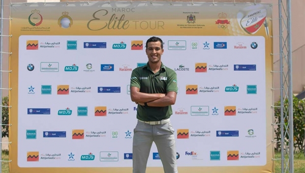 Maroc Elite Tour 2022 :  La remontée fantastique d’Ayoub Lguirati